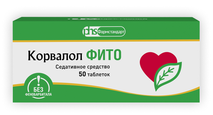 Корвалол ФИТО - капли и таблетки производства «Фармстандарт»