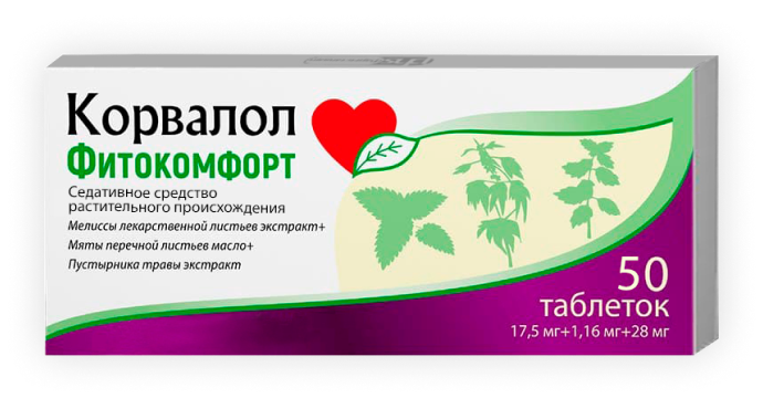 Корвалол Фитокомфорт Таблетки